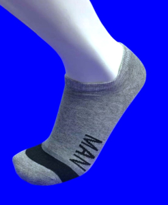 Следки мужские арт. 2004