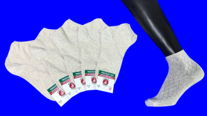 Линия здоровья носки женские лен с крапивой ажурные