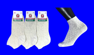 Линия здоровья носки женские лен с крапивой ажурные