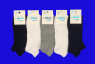 LIMAX носки укороченные спортивные сетка арт. 61308