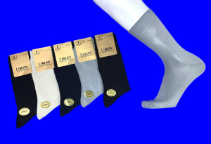 LIMAX носки мужские высокие арт. 608