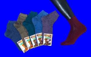 Белорусочка носки женские тонкая шерсть арт. Ж-02