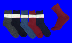Ecosocks термоноски женские ангора внутри махра на вешалке арт. 6925