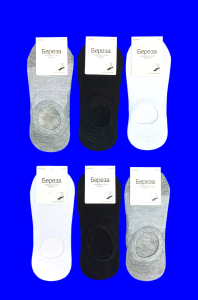 Следки мужские короткие (с силиконом) СЕТКА