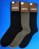LIMAX носки мужские антибактериальные с ароматом