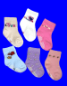 Вальс носки детские на девочек с "тормозами"