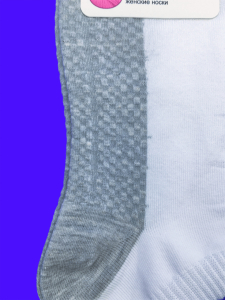 3 ПАРЫ - Носки женские укороченные белые (серая подошва) с массажным эффектом