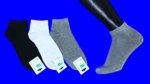  Носки мужские укороченные "МАСТЕР ХЛОПКА"