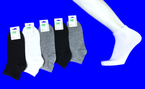  Носки мужские укороченные "МАСТЕР ХЛОПКА"