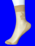 Баочжи носки женские капрон с уплотненной подошвой арт. 2076 (2053)
